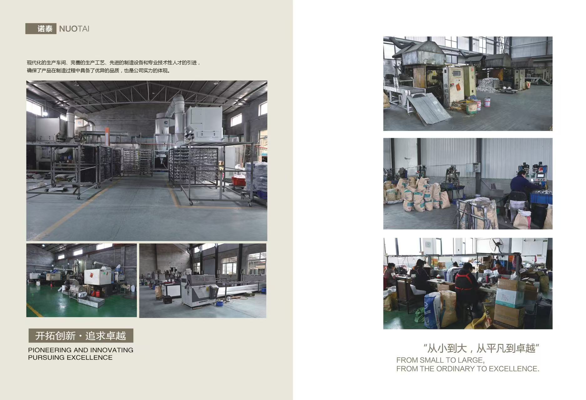 WeChat picture_20251021133811